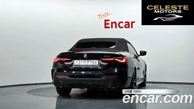 BMW Série 4 (G22) 420i M Sport Cabriolet 2022 — photo 34 sur 35