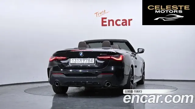 BMW Série 4 (G22) 420i M Sport Cabriolet 2022 — photo 4 sur 35