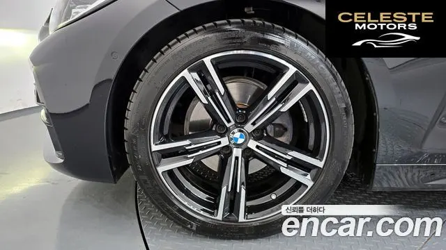 BMW Série 4 (G22) 420i M Sport Cabriolet 2022 — photo 5 sur 35