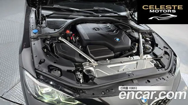 BMW Série 4 (G22) 420i M Sport Cabriolet 2022 — photo 6 sur 35