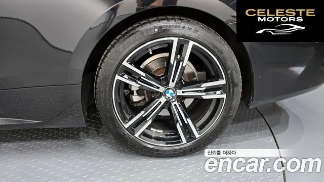 BMW Série 4 (G22) 420i M Sport Cabriolet 2022 — photo 7 sur 35