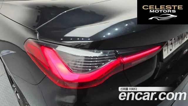 BMW Série 4 (G22) 420i M Sport Cabriolet 2022 — photo 9 sur 35