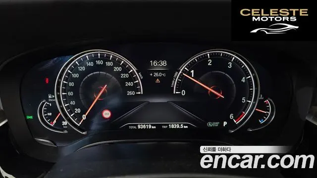 BMW Série 5 (G30) 520d xDrive Luxury Plus 2018 — photo 11 sur 36