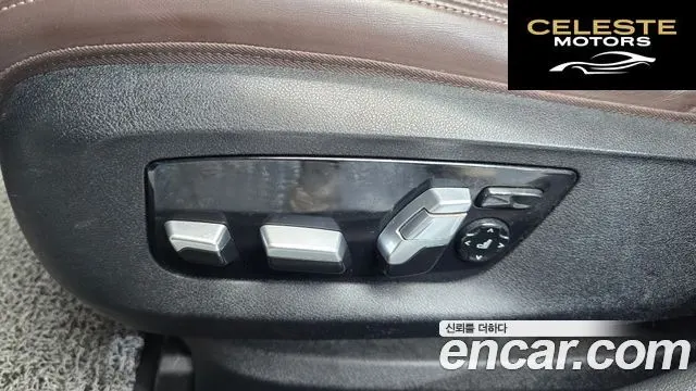 BMW Série 5 (G30) 520d xDrive Luxury Plus 2018 — photo 31 sur 36