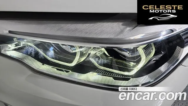 BMW Série 5 (G30) 520d xDrive Luxury Plus 2018 — photo 8 sur 36