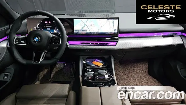 BMW Série 5 (G60) 520i M Sport 2025 — photo 10 sur 30