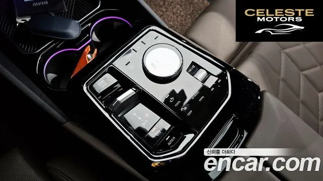 BMW Série 5 (G60) 520i M Sport 2025 — photo 12 sur 30