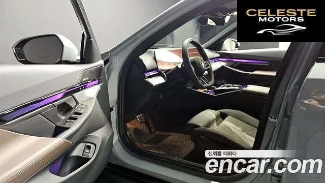 BMW Série 5 (G60) 520i M Sport 2025 — photo 13 sur 30