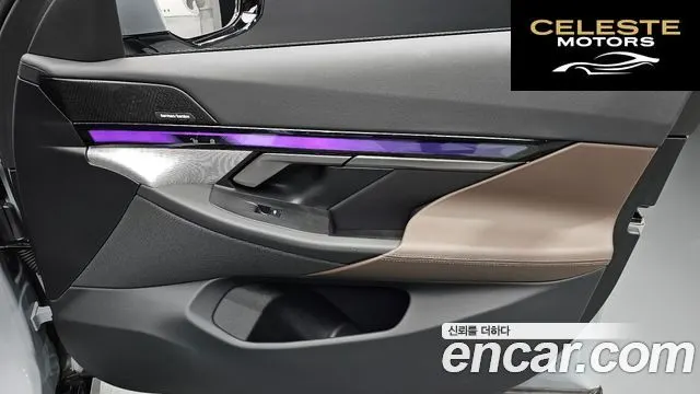 BMW Série 5 (G60) 520i M Sport 2025 — photo 15 sur 30