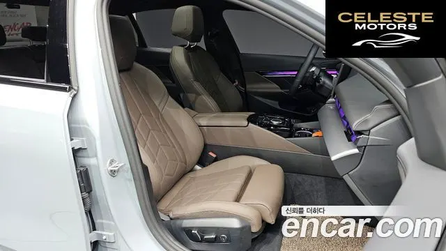 BMW Série 5 (G60) 520i M Sport 2025 — photo 17 sur 30
