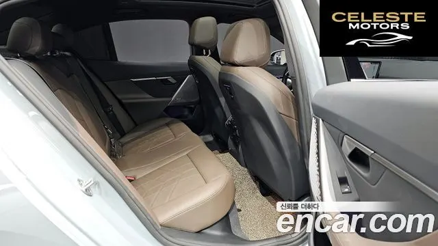 BMW Série 5 (G60) 520i M Sport 2025 — photo 18 sur 30