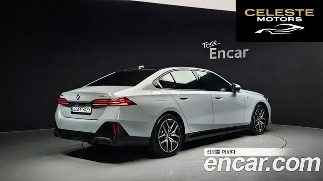 BMW Série 5 (G60) 520i M Sport 2025 — photo 2 sur 30