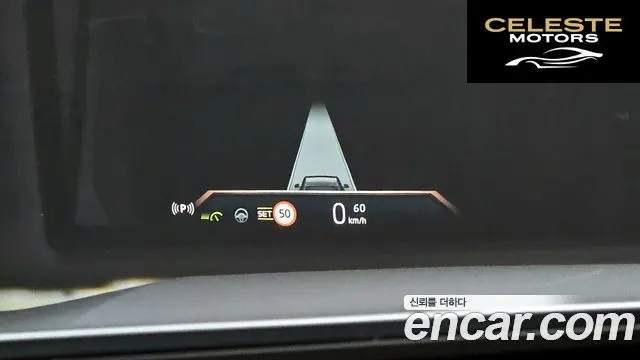 BMW Série 5 (G60) 520i M Sport 2025 — photo 20 sur 30