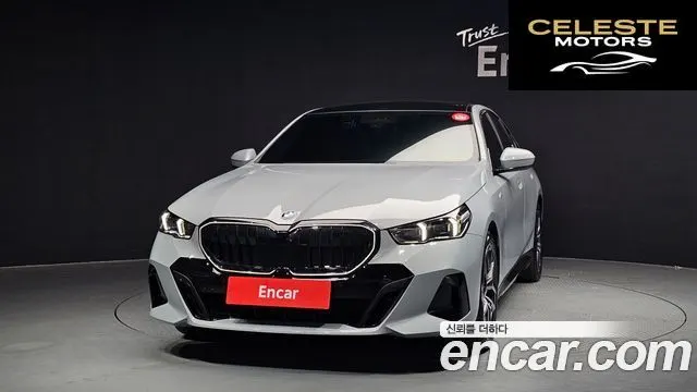 BMW Série 5 (G60) 520i M Sport 2025 — photo 3 sur 30