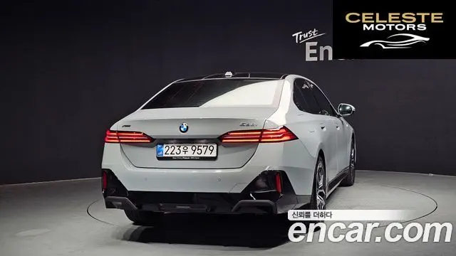 BMW Série 5 (G60) 520i M Sport 2025 — photo 4 sur 30