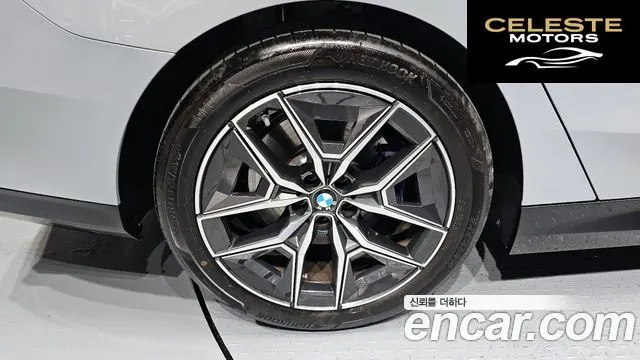 BMW Série 5 (G60) 520i M Sport 2025 — photo 5 sur 30