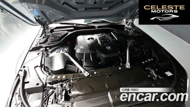 BMW Série 5 (G60) 520i M Sport 2025 — photo 6 sur 30