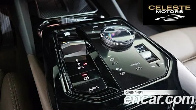 BMW Série 5 (G60) 520i 2025 — photo 12 sur 39