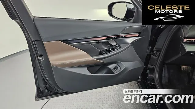 BMW Série 5 (G60) 520i 2025 — photo 14 sur 39