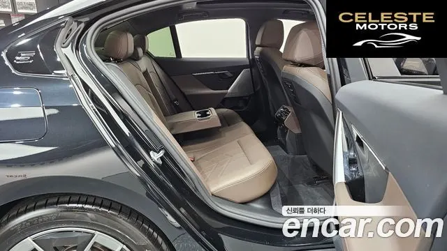 BMW Série 5 (G60) 520i 2025 — photo 17 sur 39