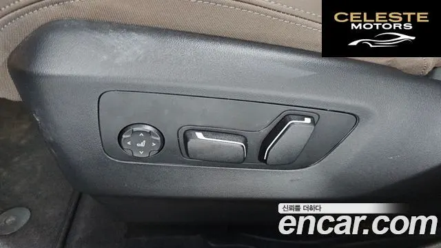 BMW Série 5 (G60) 520i 2025 — photo 31 sur 39