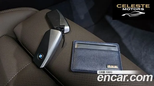 BMW Série 5 (G60) 520i 2025 — photo 32 sur 39