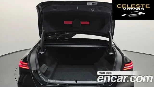 BMW Série 5 (G60) 520i 2025 — photo 33 sur 39