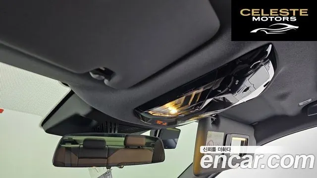 BMW Série 5 (G60) 520i 2025 — photo 34 sur 39