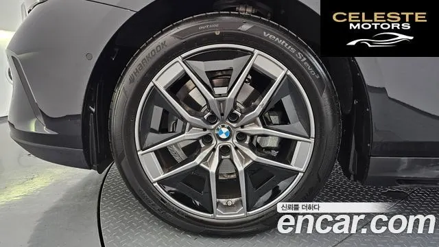 BMW Série 5 (G60) 520i 2025 — photo 5 sur 39
