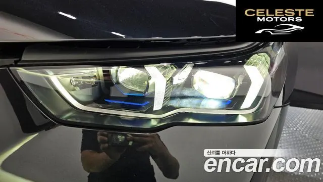 BMW Série 5 (G60) 520i 2025 — photo 8 sur 39