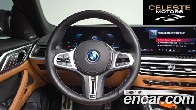 BMW i4 M50 Pro 2024 — photo 19 sur 33