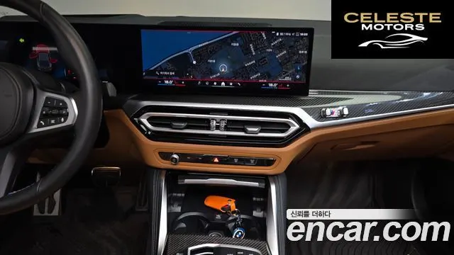 BMW i4 M50 Pro 2024 — photo 20 sur 33
