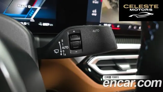 BMW i4 M50 Pro 2024 — photo 30 sur 33