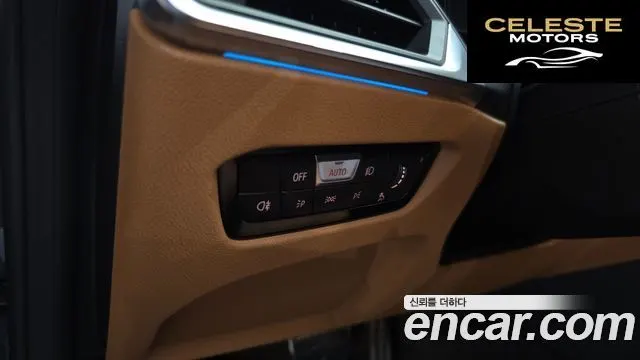 BMW i4 M50 Pro 2024 — photo 31 sur 33
