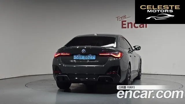 BMW i4 M50 Pro 2024 — photo 4 sur 33
