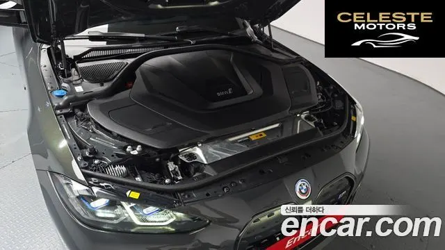 BMW i4 M50 Pro 2024 — photo 6 sur 33