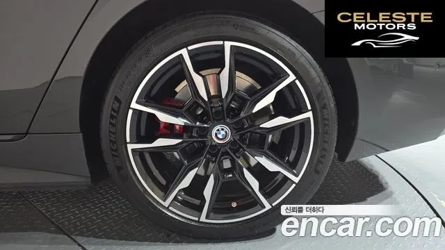 BMW i4 M50 Pro 2024 — photo 7 sur 33