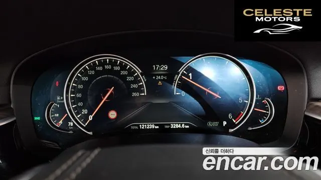 BMW Série 5 (G30) 520d xDrive M Sport Plus 2018 — photo 11 sur 35