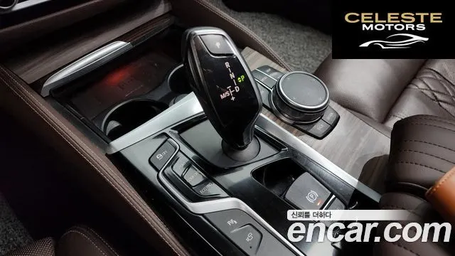BMW Série 5 (G30) 520d xDrive M Sport Plus 2018 — photo 12 sur 35