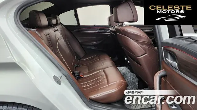 BMW Série 5 (G30) 520d xDrive M Sport Plus 2018 — photo 17 sur 35