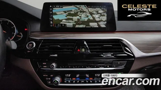 BMW Série 5 (G30) 520d xDrive M Sport Plus 2018 — photo 18 sur 35