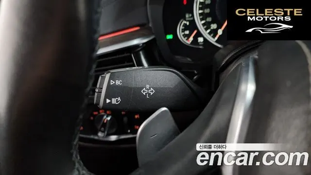 BMW Série 5 (G30) 520d xDrive M Sport Plus 2018 — photo 28 sur 35