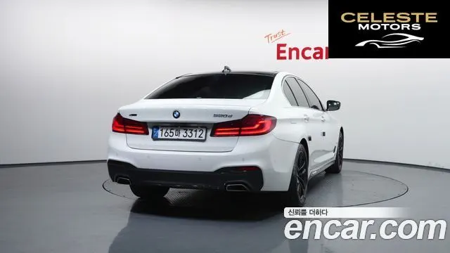 BMW Série 5 (G30) 520d xDrive M Sport Plus 2018 — photo 4 sur 35