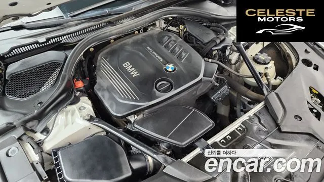 BMW Série 5 (G30) 520d xDrive M Sport Plus 2018 — photo 6 sur 35