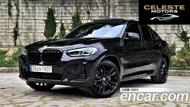 BMW X4 (G02) xDrive M40i 2022 — photo 1 sur 26