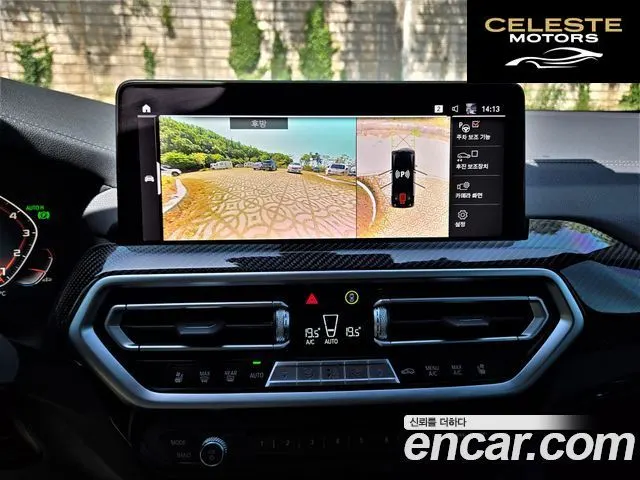 BMW X4 (G02) xDrive M40i 2022 — photo 12 sur 26