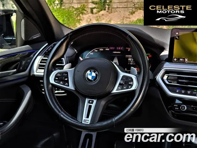 BMW X4 (G02) xDrive M40i 2022 — photo 13 sur 26
