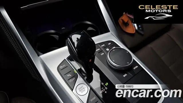 BMW Série 4 (G22) 420i M Sport Gran Coupé 2023 — photo 12 sur 30