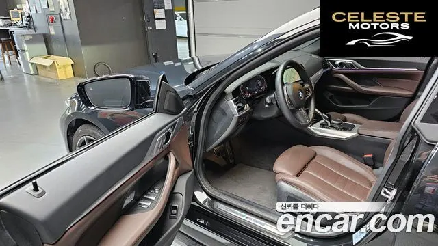 BMW Série 4 (G22) 420i M Sport Gran Coupé 2023 — photo 13 sur 30