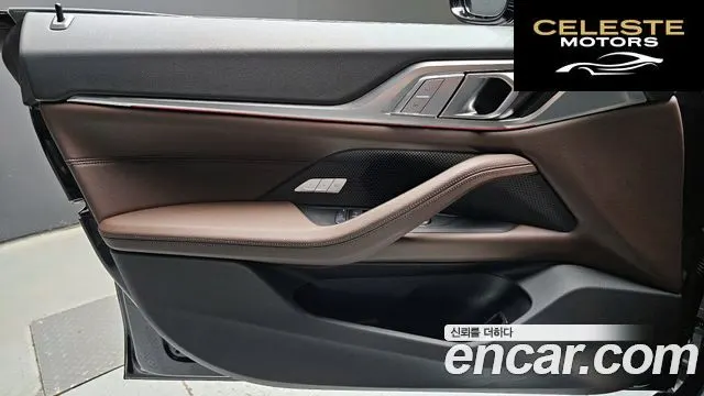 BMW Série 4 (G22) 420i M Sport Gran Coupé 2023 — photo 14 sur 30